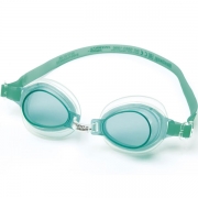 Bestway Hydro Swim Lil Lightning svømmebriller grøn