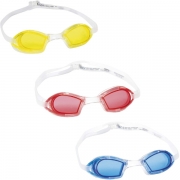 Bestway IX 550 Svømmebriller