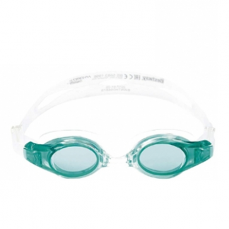 Bestway Hydro Swim Lil Wave Svømmebriller Grøn