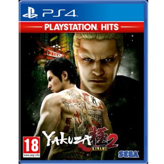 Yakuza Kiwami 2 PlayStation Hits PS4 