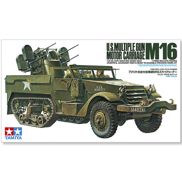 TAMIYA 35083 U.S. 81mm Mortar Carrier M21 1/35