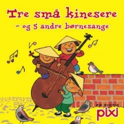 Pixi børnesange serie 117