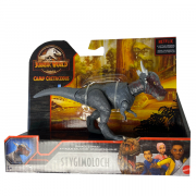 Jurassic World Savage Strike figur Stygimoloch