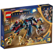 LEGO Marvel 76154 Defiant baghold