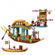 Lego Disney 43185 Bouns båd