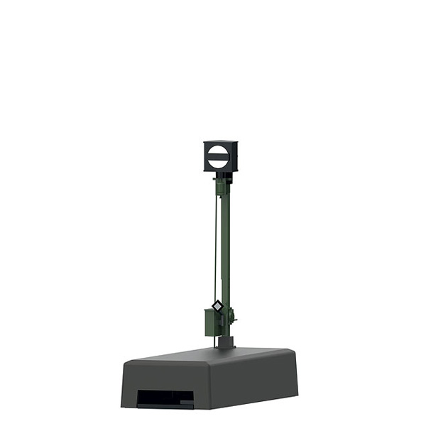 Märklin 70421 Digitalt spærresignal med bevægelige signaltavler Sh0-Sh1 H0